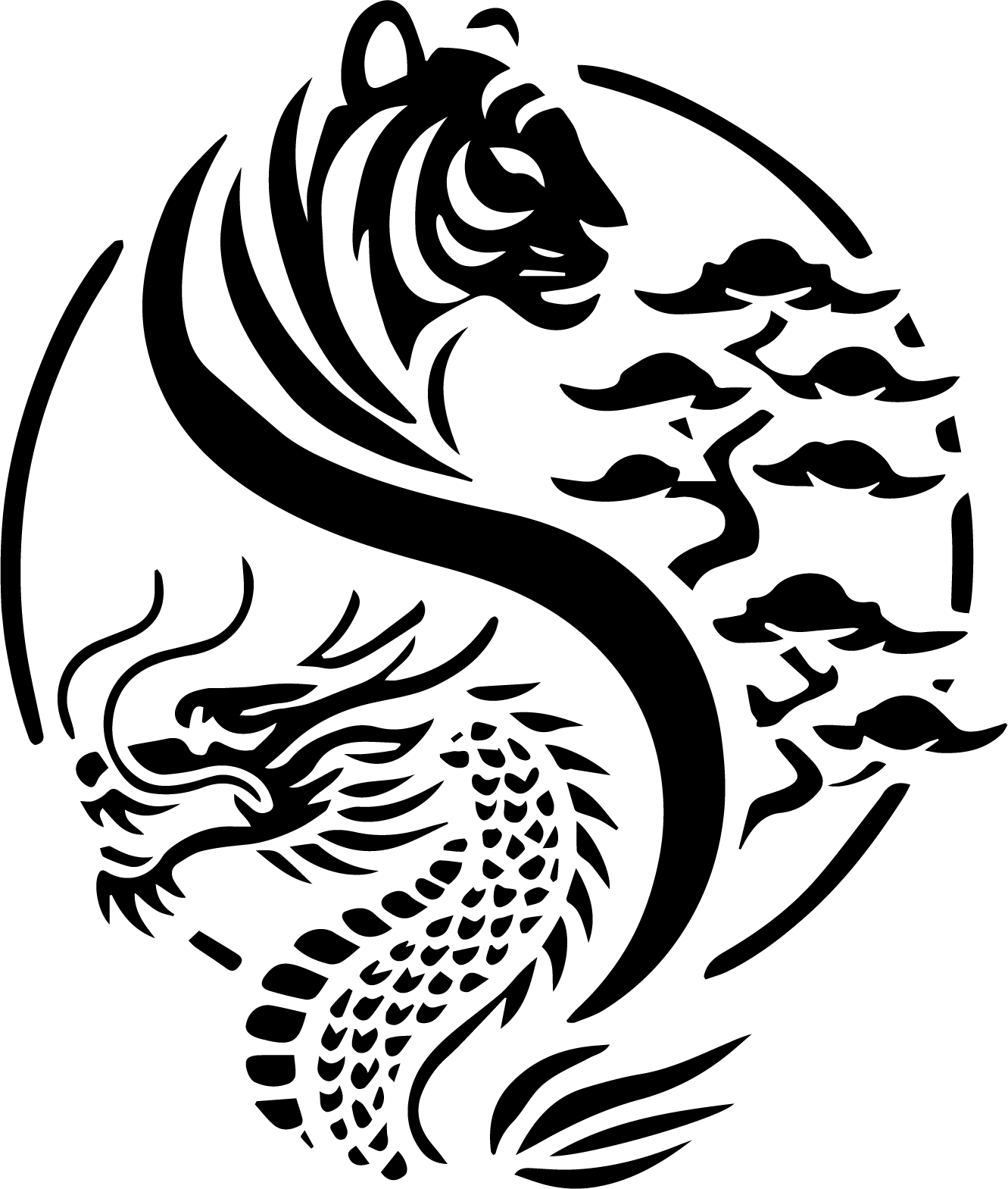 KempoBlack